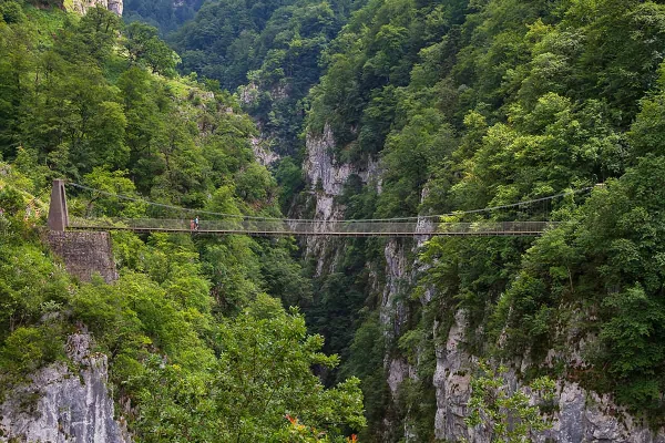 Puente Colgante de Kakuetta Puente Colgante de Kakuetta
